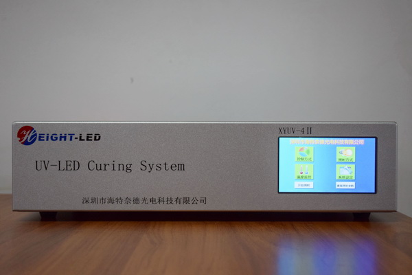 Uv curing systems .jpg Uv curing systems .jpg